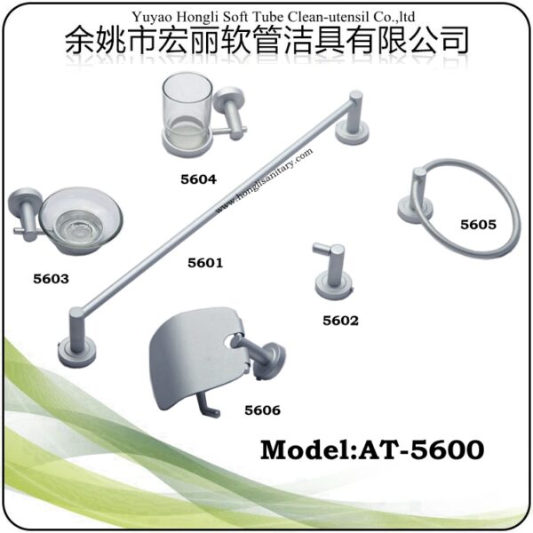 AT-5600_1